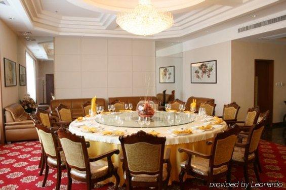 Huizhou Jinhuayue International Hotel Restaurant foto
